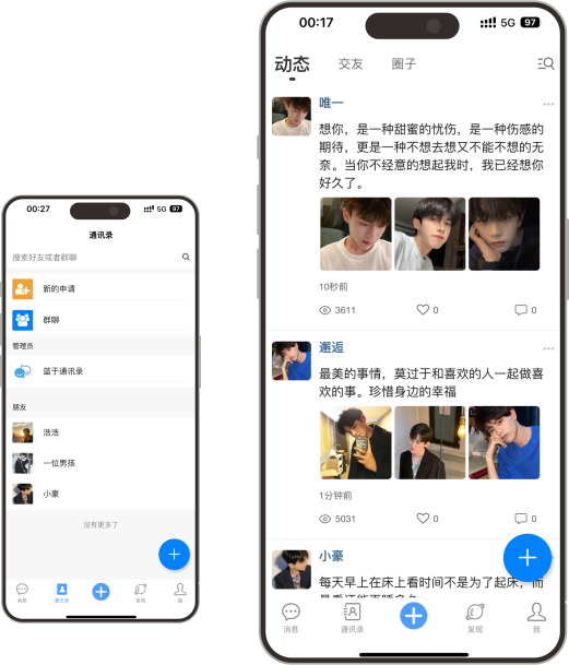 App